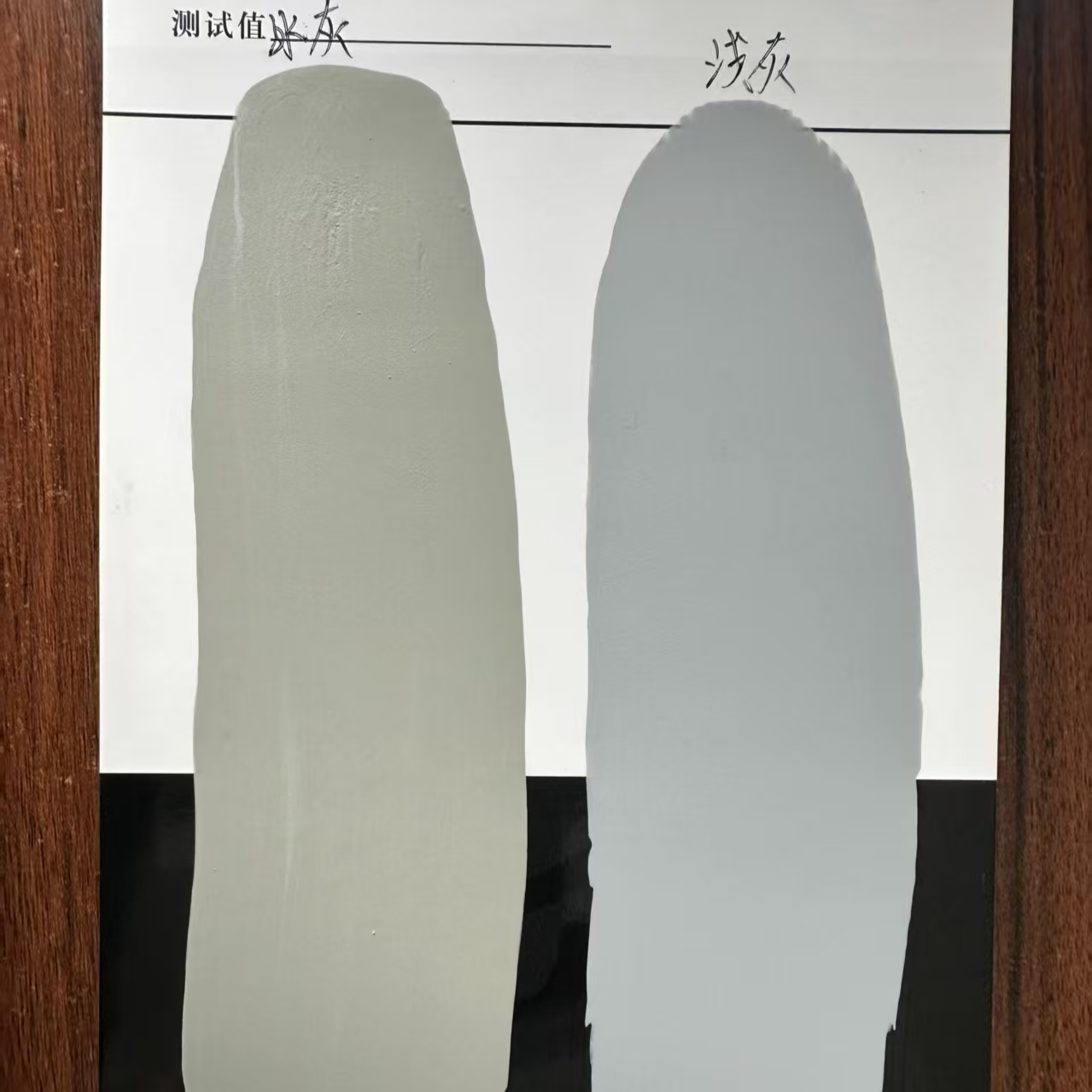贵德水闸抗碳化耐磨涂料